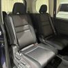 nissan serena 2019 CFJ1521180 image 6