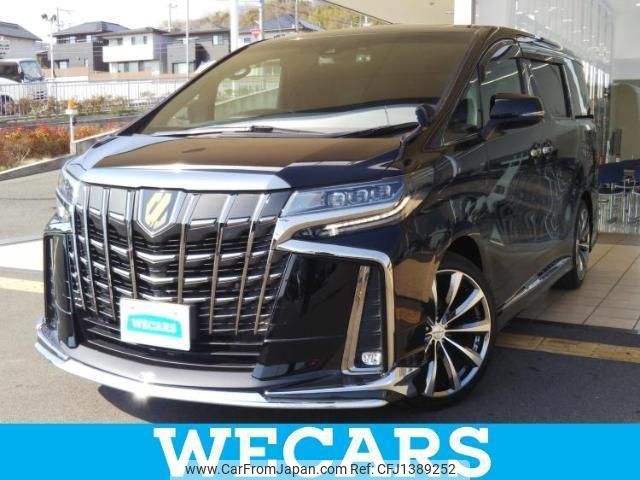 toyota alphard 2021 quick_quick_AGH30_AGH30-9027940 image 1