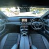 mercedes-benz e-class-station-wagon 2018 -MERCEDES-BENZ--Benz E Class Wagon RBA-213242C--WDD2132422A411028---MERCEDES-BENZ--Benz E Class Wagon RBA-213242C--WDD2132422A411028- image 16