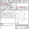 toyota harrier 2022 quick_quick_6BA-MXUA80_0070019 image 7