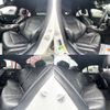 mercedes-benz c-class 2015 -MERCEDES-BENZ--Benz C Class RBA-205042--WDD2050422R040243---MERCEDES-BENZ--Benz C Class RBA-205042--WDD2050422R040243- image 4