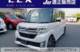 daihatsu tanto 2013 -DAIHATSU 【名変中 】--Tanto LA600S--0005122---DAIHATSU 【名変中 】--Tanto LA600S--0005122-