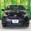 toyota yaris 2023 -TOYOTA--Yaris 5BA-MXPA15--MXPA15-0020393---TOYOTA--Yaris 5BA-MXPA15--MXPA15-0020393- image 15