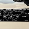 toyota harrier 2014 -TOYOTA--Harrier DBA-ZSU60W--ZSU60-0026439---TOYOTA--Harrier DBA-ZSU60W--ZSU60-0026439- image 31