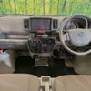 nissan nv100-clipper 2024 CFJ1732939 image 2