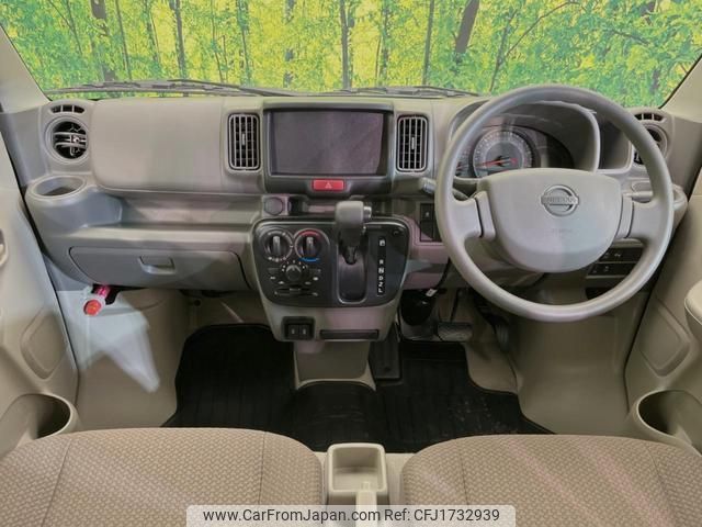 nissan nv100-clipper 2024 CFJ1732939 image 2
