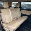 toyota alphard 2021 -TOYOTA 【名古屋 306ﾔ8870】--Alphard 3BA-AGH30W--AGH30-0385579---TOYOTA 【名古屋 306ﾔ8870】--Alphard 3BA-AGH30W--AGH30-0385579- image 8