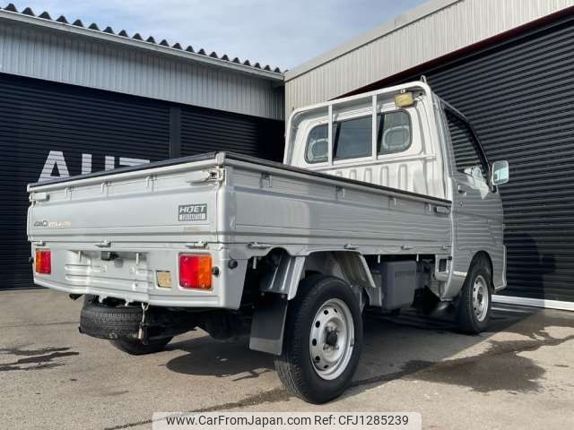 daihatsu hijet-truck 2004 -DAIHATSU 【滋賀 41 ﾂ5778】--Hijet Truck LE-S210P--S210P-0259302---DAIHATSU 【滋賀 41 ﾂ5778】--Hijet Truck LE-S210P--S210P-0259302- image 2