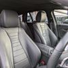 mercedes-benz e-class-station-wagon 2019 -MERCEDES-BENZ 【名変中 】--Benz E Class Wagon 213204C--2A591334---MERCEDES-BENZ 【名変中 】--Benz E Class Wagon 213204C--2A591334- image 16