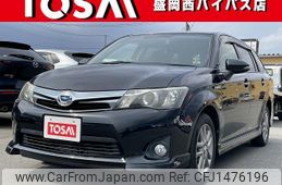 toyota corolla-fielder 2013 quick_quick_DAA-NKE165G_NKE165-7028510
