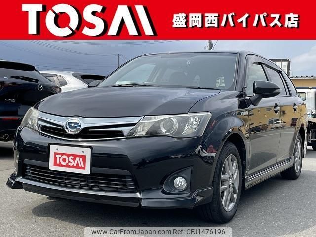 toyota corolla-fielder 2013 quick_quick_DAA-NKE165G_NKE165-7028510 image 1