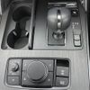 mazda mazda-others 2023 CFJ1472058 image 14
