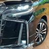 toyota alphard 2020 -TOYOTA--Alphard 3BA-AGH30W--AGH30-0349955---TOYOTA--Alphard 3BA-AGH30W--AGH30-0349955- image 17