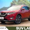 nissan x-trail 2020 -NISSAN--X-Trail 5BA-T32--T32-555216---NISSAN--X-Trail 5BA-T32--T32-555216- image 1