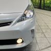 toyota prius-α 2014 -TOYOTA--Prius α DAA-ZVW41W--ZVW41-3342837---TOYOTA--Prius α DAA-ZVW41W--ZVW41-3342837- image 13