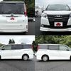 toyota noah 2015 CFJ1653984 image 3