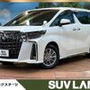 toyota alphard 2021 -TOYOTA--Alphard 6AA-AYH30W--AYH30-0135978---TOYOTA--Alphard 6AA-AYH30W--AYH30-0135978- image 1
