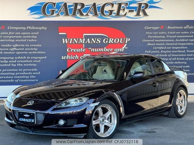 mazda rx-8 2005 quick_quick_ABA-SE3P_SE3P-128156 image 1