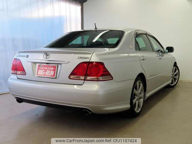 toyota crown 2007 -TOYOTA 【広島 300ﾔ5950】--Crown GRS184--0015558---TOYOTA 【広島 300ﾔ5950】--Crown GRS184--0015558- image 2