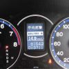 honda inspire 2006 -HONDA--Inspire DBA-UC1--UC1-1203465---HONDA--Inspire DBA-UC1--UC1-1203465- image 46