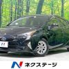 toyota prius 2017 -TOYOTA--Prius DAA-ZVW50--ZVW50-6107349---TOYOTA--Prius DAA-ZVW50--ZVW50-6107349- image 1