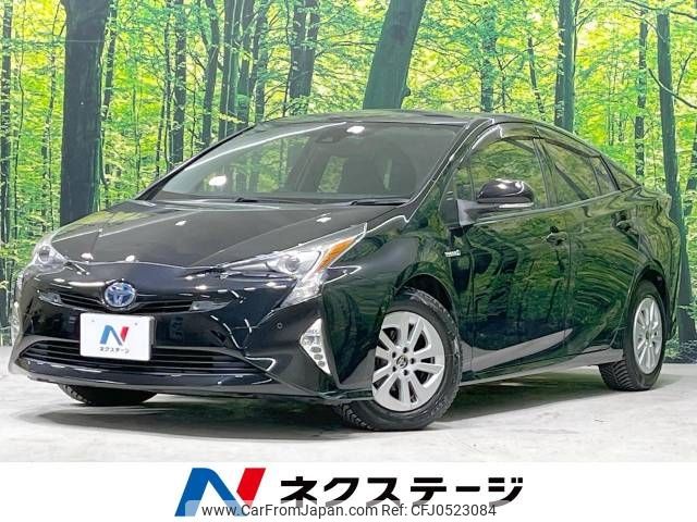 toyota prius 2017 -TOYOTA--Prius DAA-ZVW50--ZVW50-6107349---TOYOTA--Prius DAA-ZVW50--ZVW50-6107349- image 1