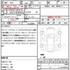 subaru impreza-g4 2015 quick_quick_GJ7_GJ7-019940 image 18