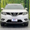 nissan x-trail 2015 -NISSAN--X-Trail DBA-NT32--NT32-529763---NISSAN--X-Trail DBA-NT32--NT32-529763- image 15