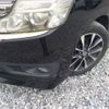 honda stepwagon 2014 CFJ1823883 image 7