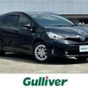 toyota prius-α 2016 CFJ1560424 image 1