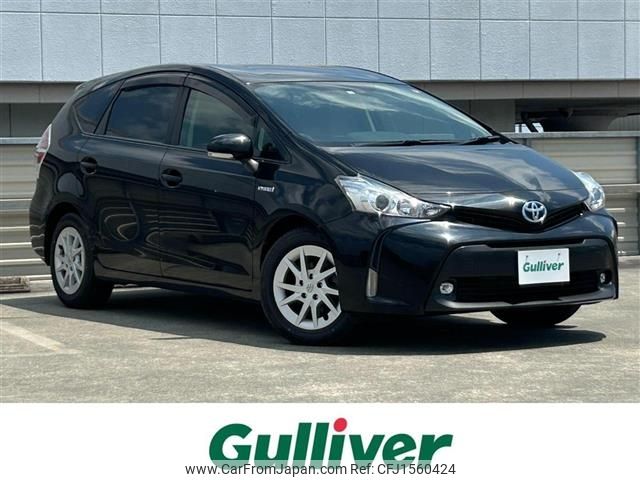 toyota prius-α 2016 CFJ1560424 image 1