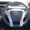 toyota aqua 2015 -TOYOTA--AQUA NHP10--NHP10-2343733---TOYOTA--AQUA NHP10--NHP10-2343733- image 46