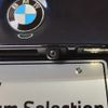 bmw 4-series 2017 CFJ0321872 image 10