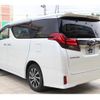toyota alphard 2017 CFJ1558867 image 5