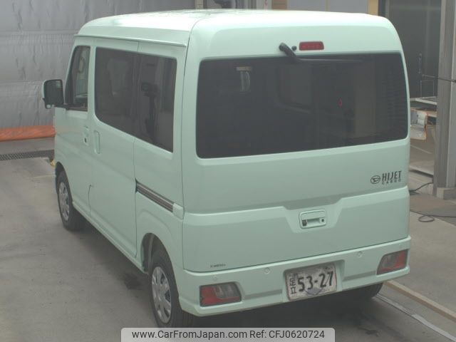 daihatsu hijet-van 2023 -DAIHATSU 【品川 000ﾝ0000】--Hijet Van S700V-0089891---DAIHATSU 【品川 000ﾝ0000】--Hijet Van S700V-0089891- image 2