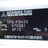 mitsubishi-fuso canter 2018 -MITSUBISHI--Canter TPG-FBA20--FBA20-570381---MITSUBISHI--Canter TPG-FBA20--FBA20-570381- image 31