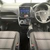 toyota voxy 2019 -TOYOTA--Voxy DBA-ZRR80W--ZRR80-0544650---TOYOTA--Voxy DBA-ZRR80W--ZRR80-0544650- image 17