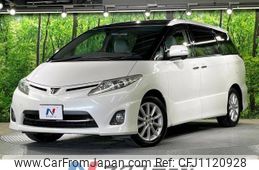 toyota estima 2010 -TOYOTA--Estima DBA-ACR50W--ACR50-7094062---TOYOTA--Estima DBA-ACR50W--ACR50-7094062-