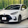 toyota yaris 2023 -TOYOTA--Yaris 6AA-MXPH10--MXPH10-2139053---TOYOTA--Yaris 6AA-MXPH10--MXPH10-2139053- image 16