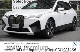 bmw ix 2022 -BMW--BMW iX ZAA-12CF89S--WBY12CF070CK42708---BMW--BMW iX ZAA-12CF89S--WBY12CF070CK42708-