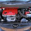 mitsubishi colt 2012 -MITSUBISHI 【千葉 503ﾊ8909】--Colt CBA-Z27AG--Z27A-0800705---MITSUBISHI 【千葉 503ﾊ8909】--Colt CBA-Z27AG--Z27A-0800705- image 4