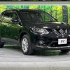 nissan x-trail 2016 -NISSAN--X-Trail DBA-T32--T32-510510---NISSAN--X-Trail DBA-T32--T32-510510- image 17