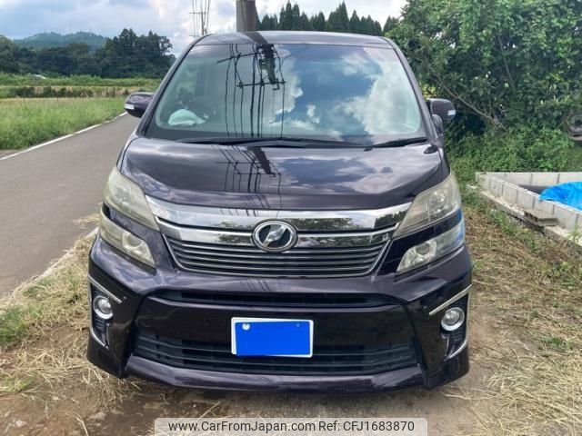 toyota vellfire 2012 CFJ1683870 image 2
