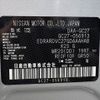 nissan serena 1990 -NISSAN--Serena DAA-GC27--GC27-056913---NISSAN--Serena DAA-GC27--GC27-056913- image 31