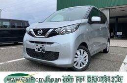 nissan dayz 2021 -NISSAN--DAYZ B43W--0124925---NISSAN--DAYZ B43W--0124925-