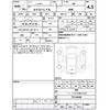 nissan x-trail 2018 -NISSAN--X-Trail T32--T32-049498---NISSAN--X-Trail T32--T32-049498- image 4