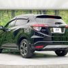 honda vezel 2016 -HONDA--VEZEL RU3--1216251---HONDA--VEZEL RU3--1216251- image 10