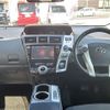 toyota prius-α 2013 -TOYOTA--Prius α DAA-ZVW40W--ZVW40-3061505---TOYOTA--Prius α DAA-ZVW40W--ZVW40-3061505- image 16