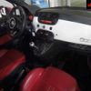 fiat fiat-others 2012 -FIAT--Fiat 312141-00571395---FIAT--Fiat 312141-00571395- image 4