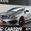 mercedes-benz cla-class 2015 -MERCEDES-BENZ--Benz CLA 117944--2N210926---MERCEDES-BENZ--Benz CLA 117944--2N210926- image 1